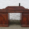 WilliamVI Mahogany Pedestal sideboard