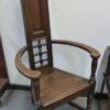 Arts n Crafts Hall chair