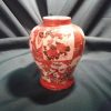 Good Japanese Katani vase. Meiji period Perfect condition Size; 5" by 4"