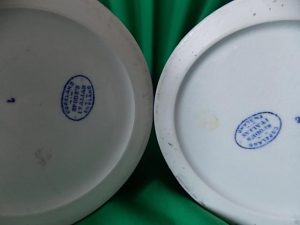 Pr Victorian Copeland Spode Cylinder vases
