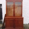Victorian two door figured mahogany round corner library bookcase