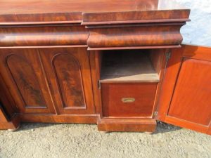 Victorian mahogany four door splash back sideboard