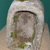 RECTANGULAR VICTORIAN WEATHERED STONE GARDEN TROUGH